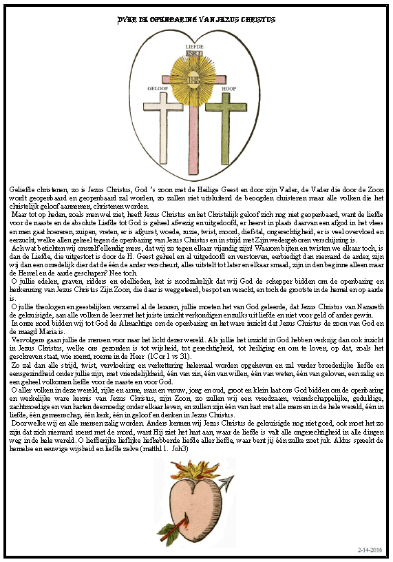 2-14 A3 Von der offenbarung Jesu Christi 1